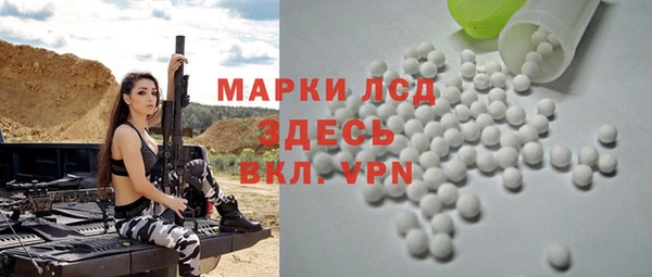 MDMA Premium VHQ Беломорск